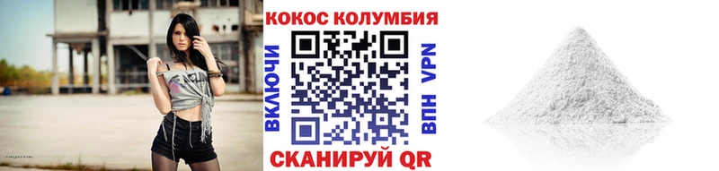 Купить A-PVP  МЕФ  АМФ  ГАШ  Гуково