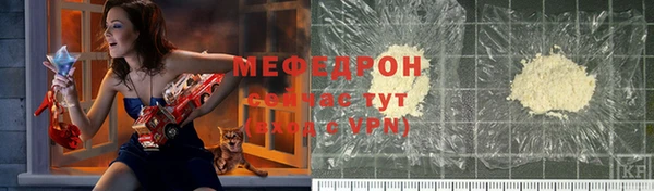 героин Бугульма