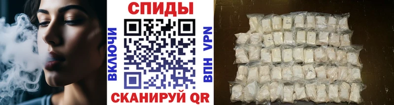 Купить где  Гуково  МЕТАМФЕТАМИН пудра 